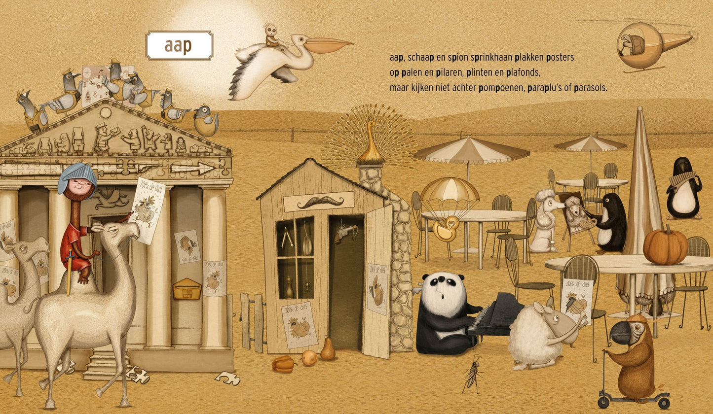 Aap zoekt een woord - Isabelle Gielen & Jan Van Lierde