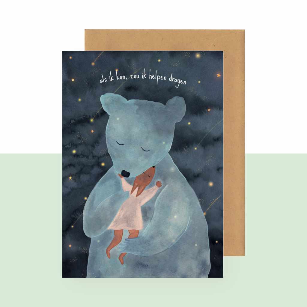Wenskaart | Als ik kon, zou ik helpen dragen