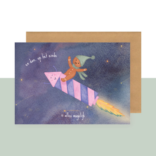 Wenskaart | En dan op het einde, is alles mogelijk