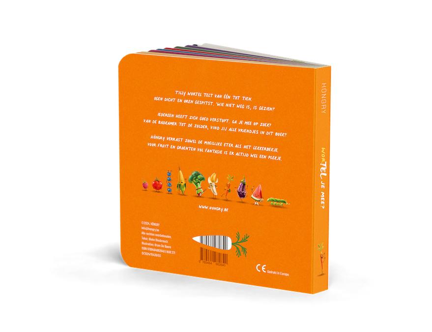 WorTEL je mee? | Höngry