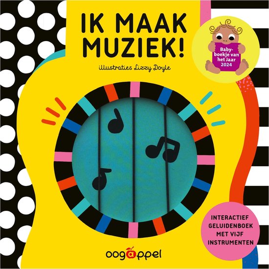 Ik maak muziek! - Lizzy Doyle