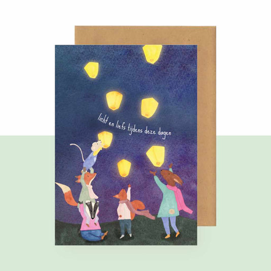 Wenskaart | Licht en liefs tijdens deze dagen