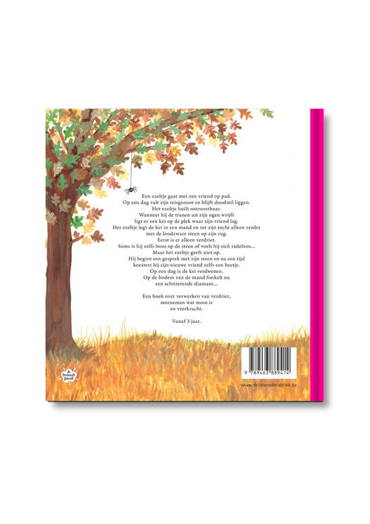 Lievelingsverdriet - Thaïs Vanderheyden