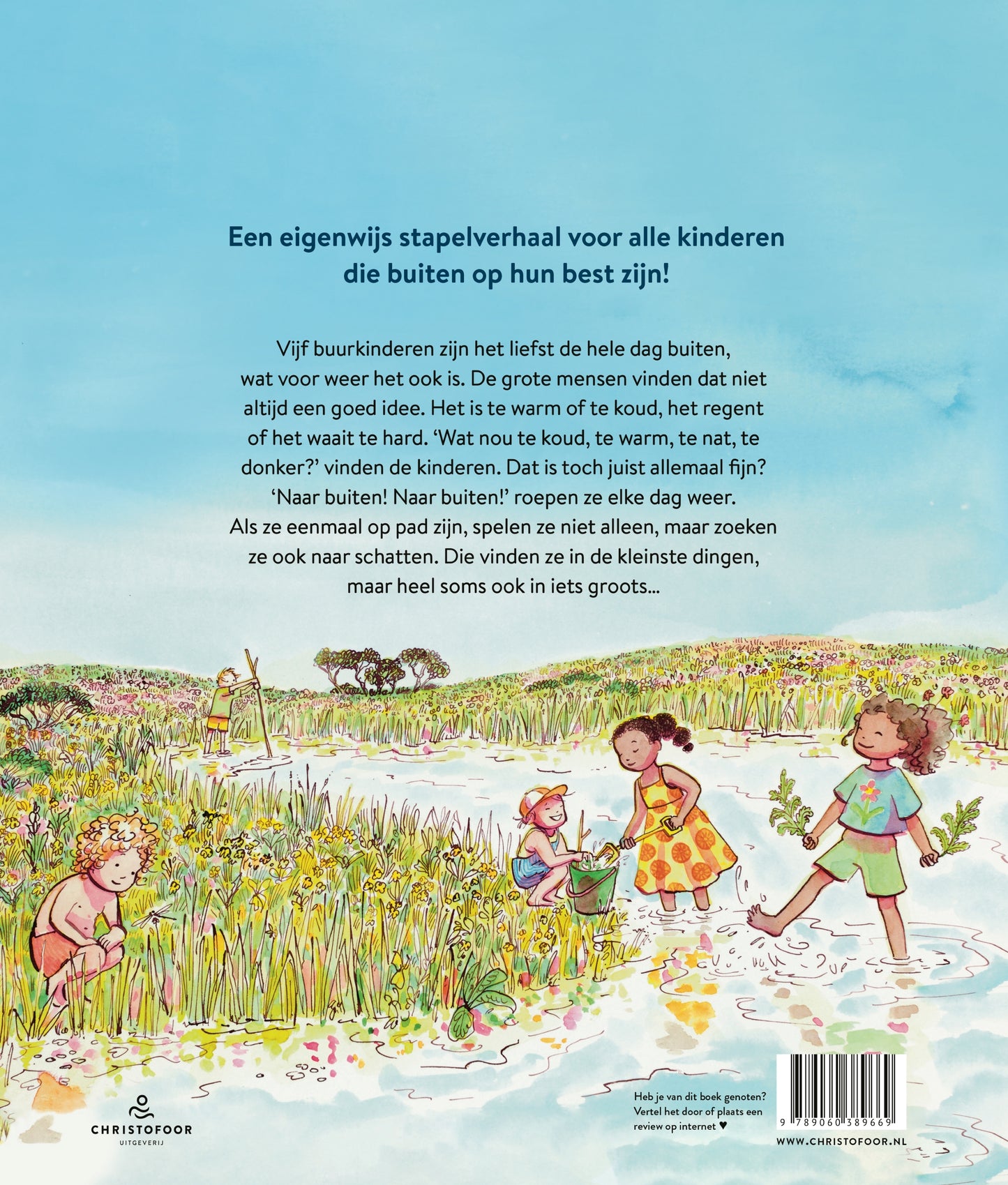 Naar buiten! Naar buiten! - Tiny Fisscher