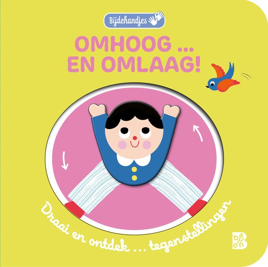 Omhoog... en omlaag! - Sylvie Chokron