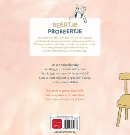 Beertje probeertje gaat naar het ziekenhuis | Eline van Lindenhuizen