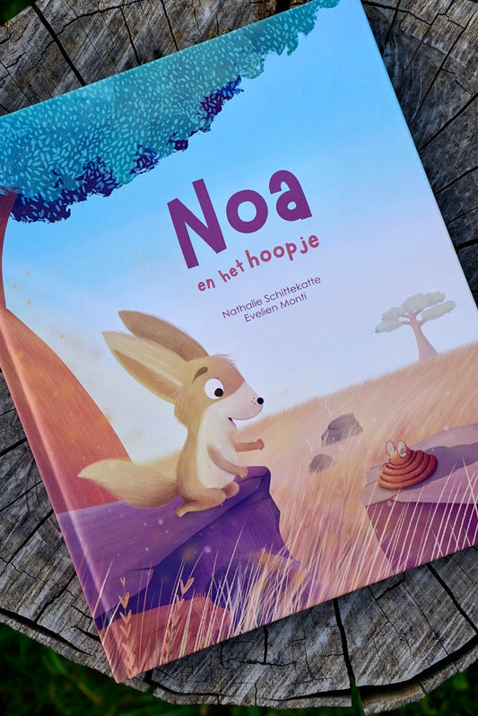 PRE ORDER Noa en het hoopje | Nathalie Schittekatte
