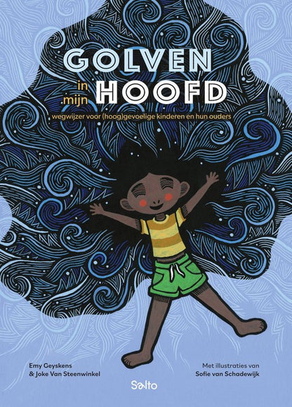 Golven in mijn hoofd - Emy Geyskens