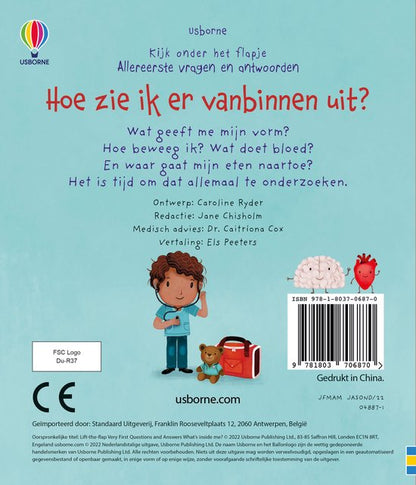 Hoe zie ik er vanbinnen uit | Katie Daynes