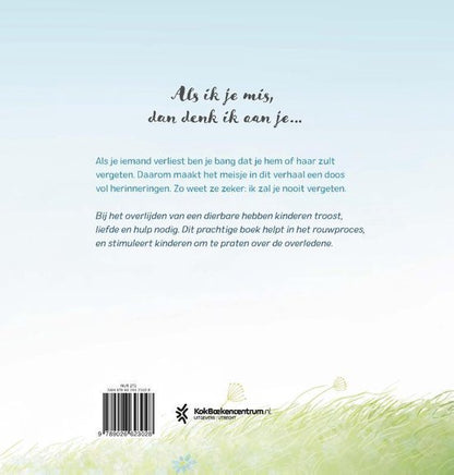 Ik wil je nooit vergeten | Joanna Rowland