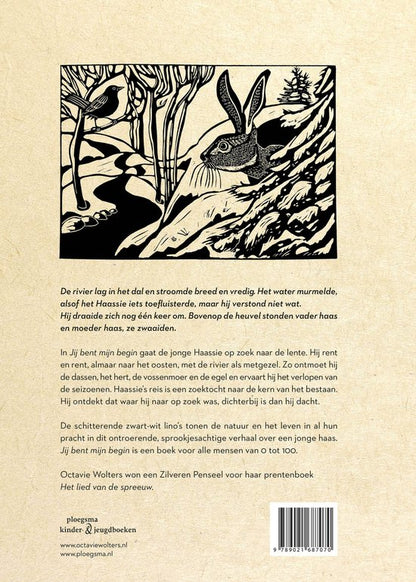 Jij bent mijn begin | Octavie Wolters