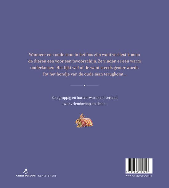 Kan ik er ook nog bij? | Loek Koopmans