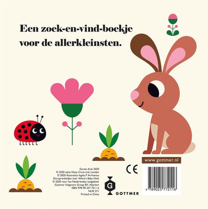 Kuikentje, waar ben je? | Ingela P. Arrhenius