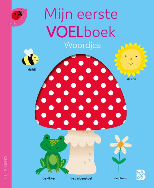 Mijn eerste voelboek Woordjes |  Ballon Kids