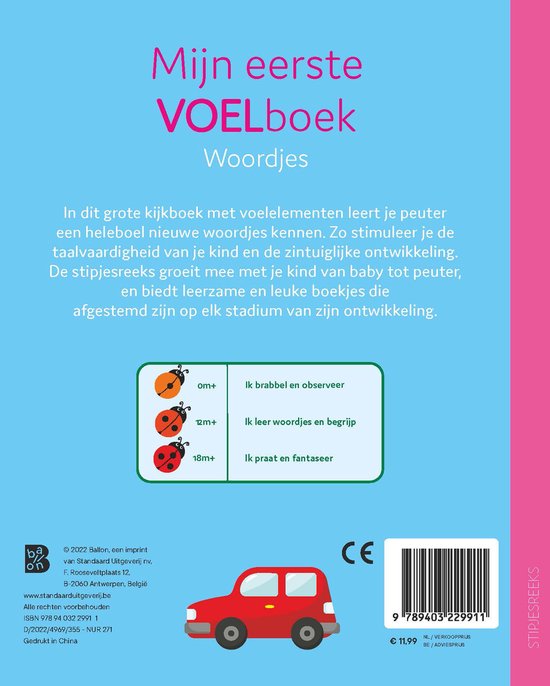 Mijn eerste voelboek Woordjes |  Ballon Kids