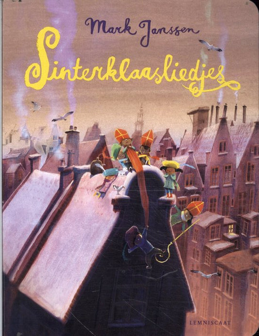Sinterklaasliedjes (kartonboek) | Mark Janssen