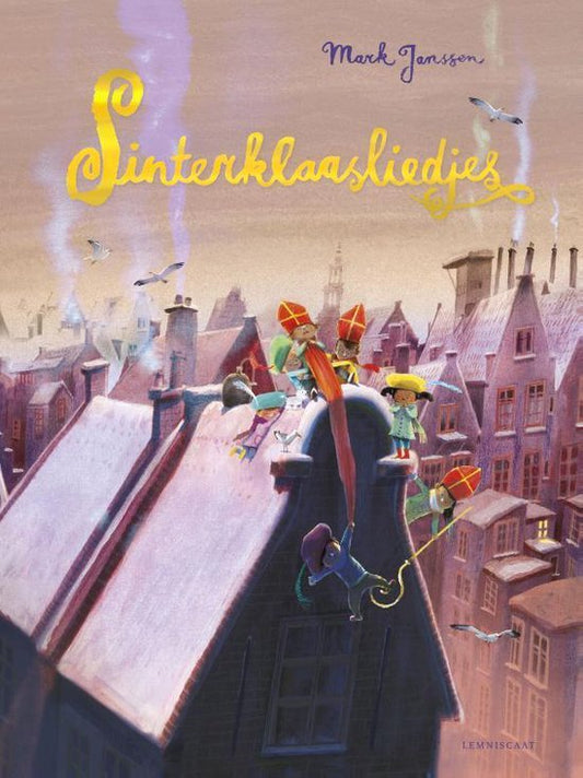 Sinterklaasliedjes (kartonboek) - Mark Janssen