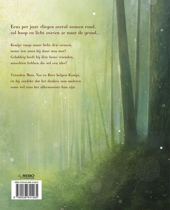 Wens - Chris Saunders