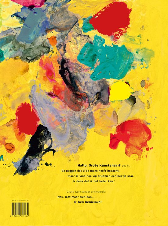 Wonder | Mark Janssen